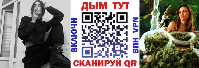 ГЕРОИН Глазов