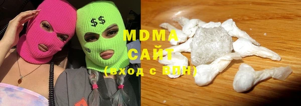 PSILOCYBIN Зерноград