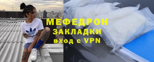 PSILOCYBIN Зерноград