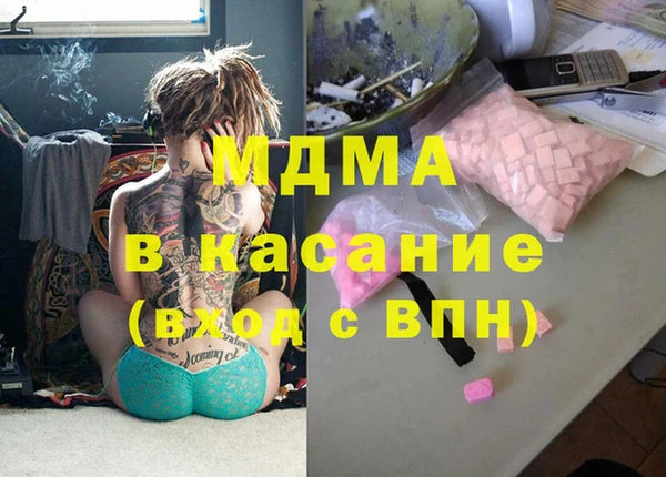 PSILOCYBIN Зерноград