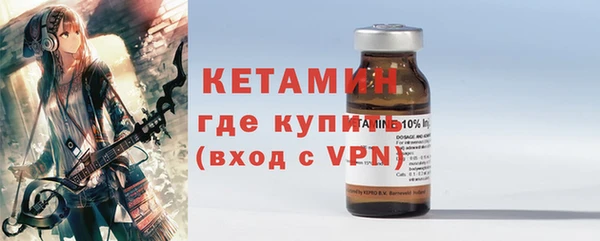 гашик Зеленодольск