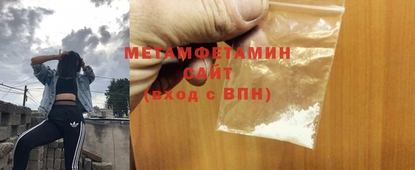 PSILOCYBIN Зерноград
