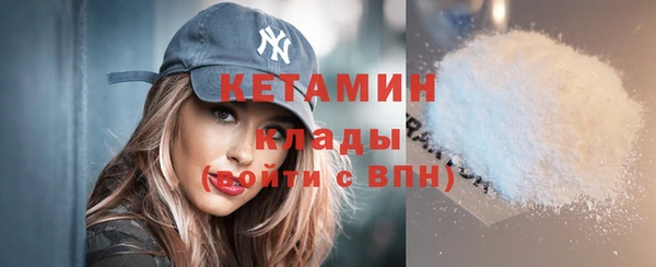 гашик Зеленодольск