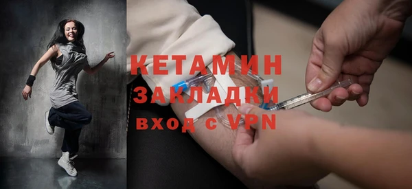 PSILOCYBIN Зерноград