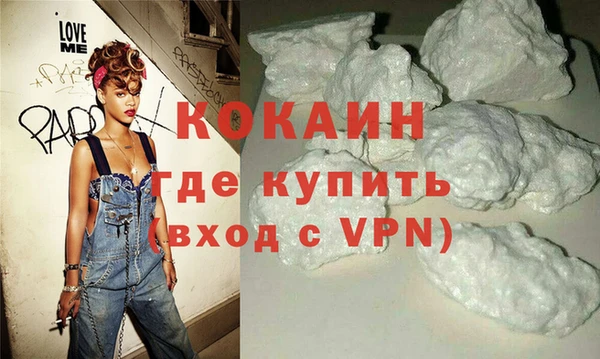 гашик Зеленодольск