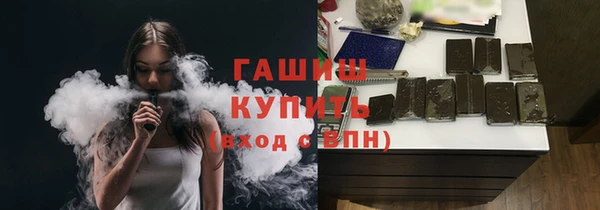 PSILOCYBIN Зерноград