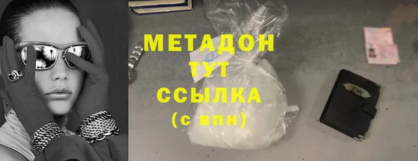 PSILOCYBIN Зерноград