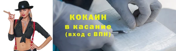 PSILOCYBIN Зерноград