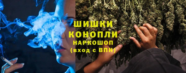 гашик Зеленодольск