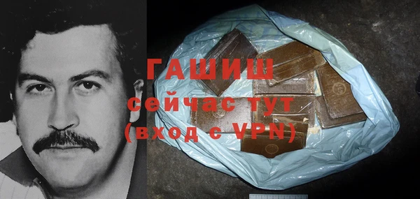 PSILOCYBIN Зерноград
