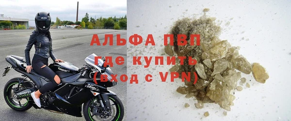 PSILOCYBIN Зерноград
