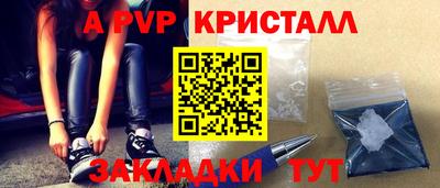 не бодяженный Канаш
