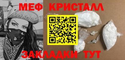дживик Кандалакша