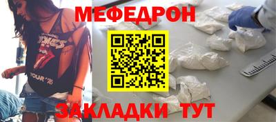 не бодяженный Канаш