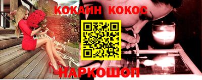 не бодяженный Канаш