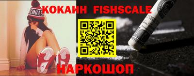 каннабис Камышлов