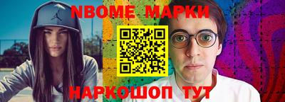 не бодяженный Канаш