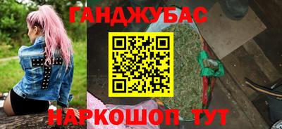 дживик Кандалакша