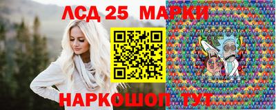 не бодяженный Канаш