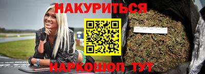 не бодяженный Канаш