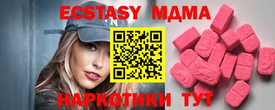 не бодяженный Канаш