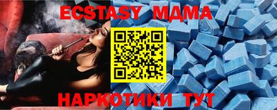 дживик Кандалакша