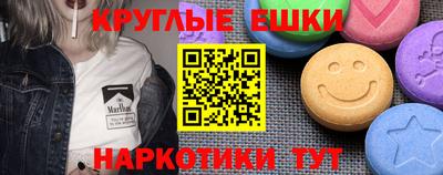не бодяженный Канаш