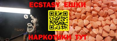 дживик Кандалакша