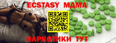 не бодяженный Канаш