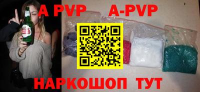 не бодяженный Канаш
