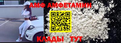 дживик Кандалакша