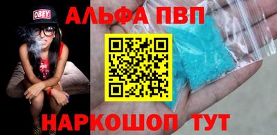 не бодяженный Канаш