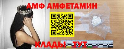 не бодяженный Канаш