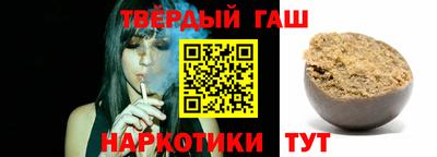 не бодяженный Канаш