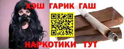 дживик Кандалакша