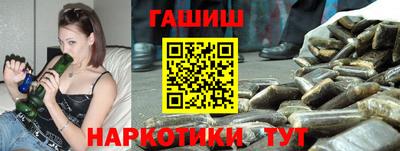 дживик Кандалакша