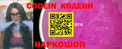 не бодяженный Канаш