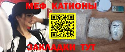 дживик Кандалакша