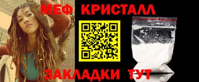 наркотики Ефремов