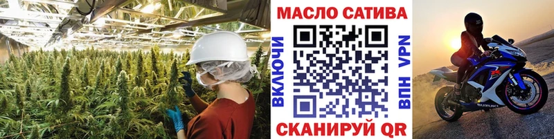 Дистиллят ТГК концентрат  Глазов 
